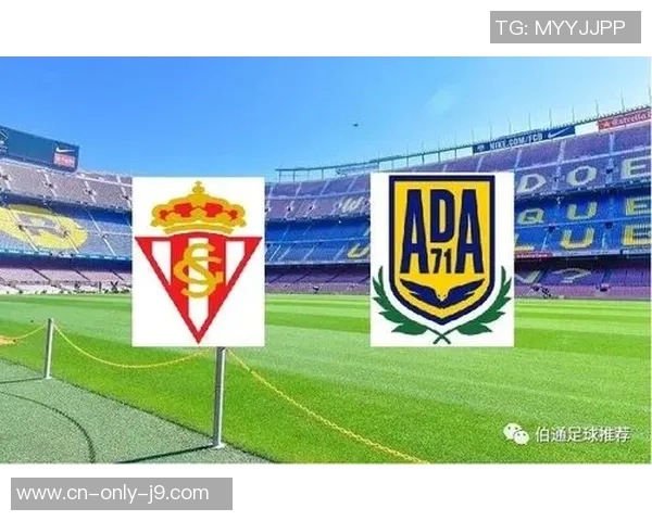 希洪竞技迎战艾科坎北单推荐分析及赛前预测详解 希洪竞技迎战艾科坎北单推荐分析及赛前预测详解